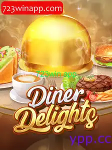 DinerDelights: Um Mergulho no Mundo da Culinária Virtual